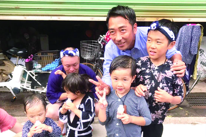 04　地域力でこどもを育む