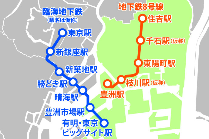 05　地域力で創る